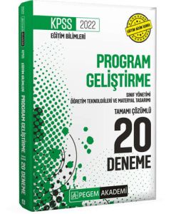 2022 KPSS Eğitim Bilimleri Program Geliştirme, Sınıf Yönetimi, Öğretim Teknolojileri ve Materyal Tasarımı Tamamı Çözümlü 20 Deneme