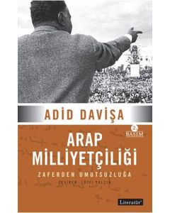 Arap Milliyetçiliği