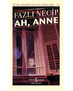 Ah Anne