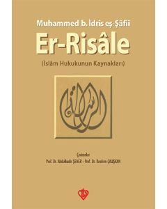 Er-Risale