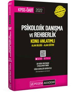 2022 KPSS ÖABT Psikolojik Danışma ve Rehberlik Konu Anlatımlı