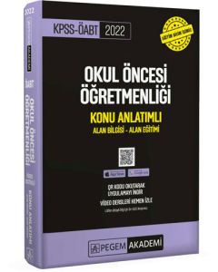 2022 KPSS ÖABT Okul Öncesi Öğretmenliği Konu Anlatımlı