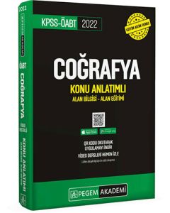 2022 KPSS ÖABT Coğrafya Video Destekli Konu Anlatımlı