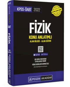 2022 KPSS ÖABT Fizik Konu Anlatımlı