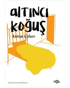Altıncı Koğuş