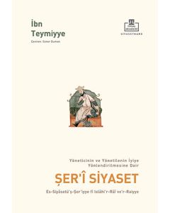 Şer'i Siyaset