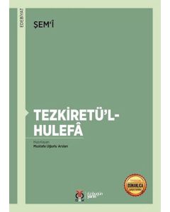 Tezkiretü'l-Hulefa