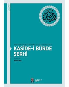 Kaside-i Bürde Şerhi