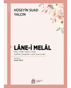 Lane-i Melal