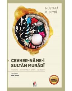 Cevher-Name-i Sultan Muradi