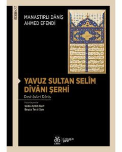 Yavuz Sultan Selim Divanı Şerhi