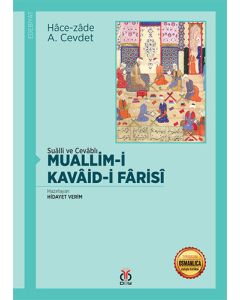 Muallim-i Kavaid-i Farisi