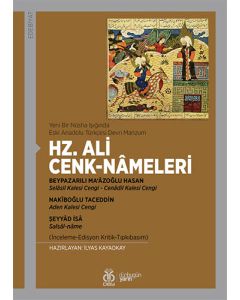 Hz. Ali Cenk-Nâmeleri