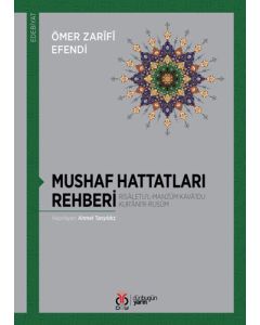 Mushaf Hattatları Rehberi