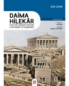 Daima Hilekar