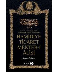 Hamidiye Ticaret Mekteb-i Alisi