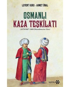 Osmanlı Kaza Teşkilatı