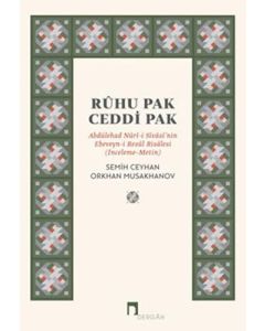 Rûhu Pak Ceddi Pak