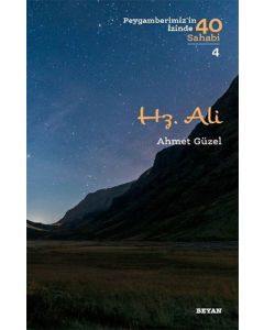 Hz. Ali