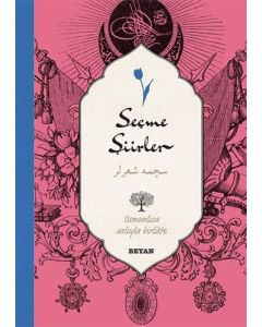 Seçme Şiirler