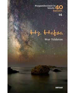 Hz. Hafsa