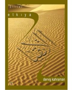 Etkıya