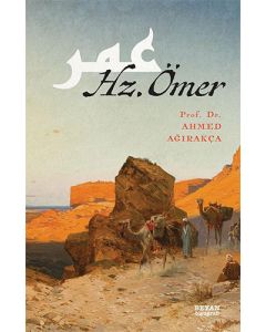Hz. Ömer
