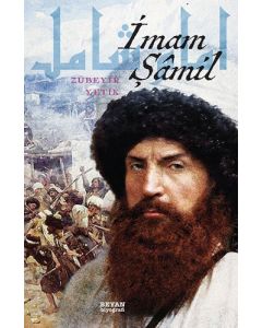 İmam Şamil