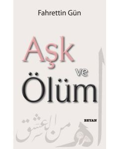 Aşk ve Ölüm