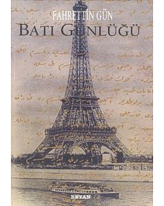 Batı Günlüğü