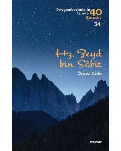 Hz. Zeyd Bin Sabit