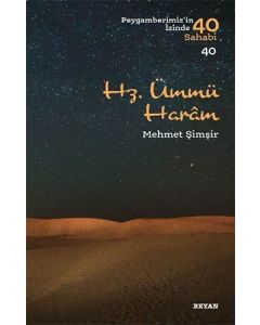Hz. Ümmü Haram