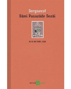 Sergüzeşt