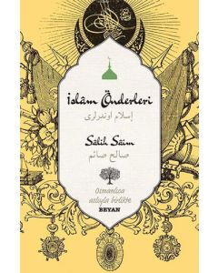 İslam Önderleri (Ciltli)
