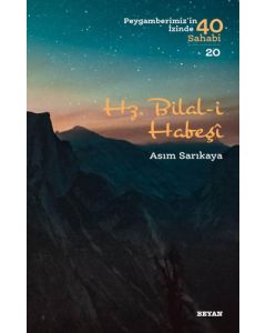 Hz. Bilal-i Habeşi
