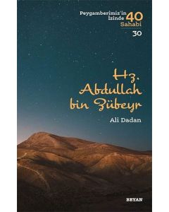 Hz. Abdullah bin Zübeyr