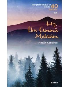 Hz. İbn Ümmü Mektum 