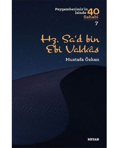 Hz. Sad Bin Ebi Vakkas