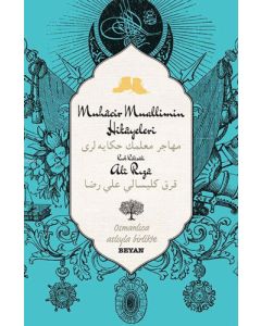 Muhacir Muallimin Hikayeleri