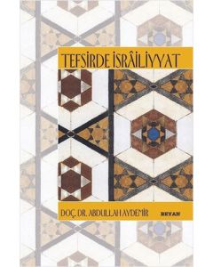 Tefsirde İsrailiyyat