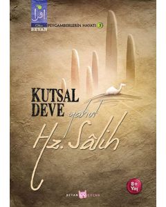 Kutsal Deve Yahut Hz. Salih