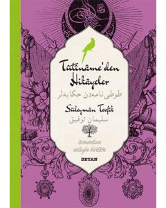 Tutiname'den Hikayeler