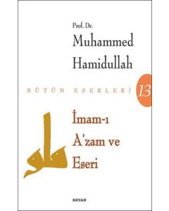 İmam-ı Azam ve Eseri