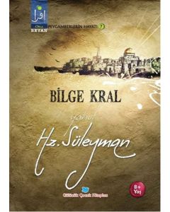 Bilge Kral Yahut Hz. Süleyman