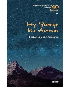 Hz. Zübeyr Bin Avvam