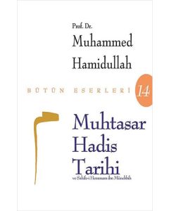 Muhtasar Hadis Tarihi