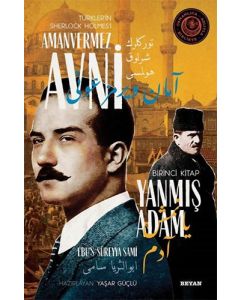 Yanmış Adam