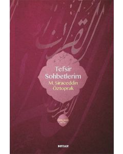 Tefsir Sohbetlerim 1 (Ciltli)