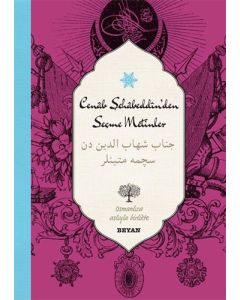 Cenâb Şehâbeddin'den Seçme Metinler (Ciltli)