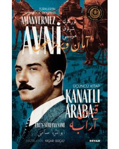 Kanatlı Araba